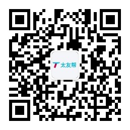 太友帮官方公众号_【非北京】温江SEO、网站优化、推广和运营公司